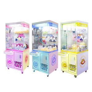 Factory Direct Sales Indoor <b>Amusement</b> Claw Crane Prize Gift Arcade <b>Machine</b> Plush Toy Doll <b>Machine</b> New Title - Product Image 2