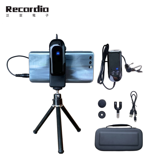 GAW-7511C UHF Lavalier Wireless Microphone With Stand for Mobile Phones Live Interview Microphone Noise Reduction Microphone