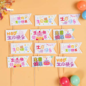 Портативный флажок-зубочистка с логотипом на заказ - Product Image 5