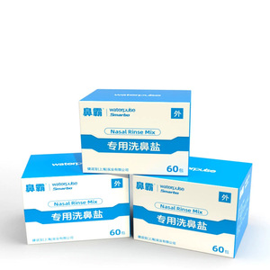 Waterpulse-Limpiador de nariz eléctrico para <span class=keywords><strong>niños</strong></span> y adultos, botella de plástico certificada con CE, rociador de sal, clase I, clase I, OEM - Product Image 6