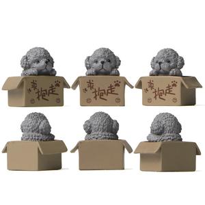 बॉक्स में टेडी कुत्ते प्लास्टिक रचनात्मक मूर्तियों कार सजावट घर पिल्ला गुड़िया - Product Image 3