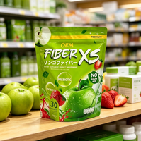 Marque privée 10g*30 sachets Fibre XS Poudre de fibres d'apple Prébiotique Probiotique Complément alimentaire Sans sucre ajouté