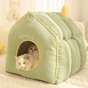 Winter Warm Closed Nest Umwelt freundliche Solid Pattern Universal Cat Mat für Kleintiere und Hunde Four Seasons Use - Product Image 1