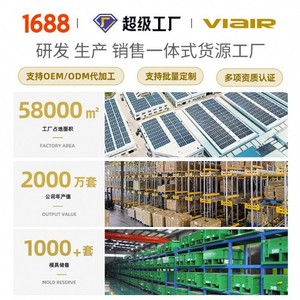 Filet de badminton Chengye, taille standard, portable, avec bordure sur quatre côtés, pour l'entraînement et la compétition - Product Image 5