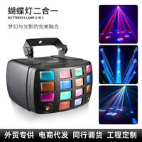 150W MINI Beam Wash Lighting 150W Led Luz con cabezal móvil Lavado con cabezal móvil RGBW 4 en 1 150W Led Sharpy Beam Light Dj Disco Pub
