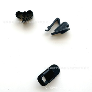 Clip para Cable de Desviador de Bicicleta Tipo C, Tapa para Cable de Freno, Accesorio Metálico, Número de Pieza 0222 - Product Image 4