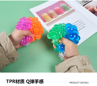 Jouets de décompression amusants et créatifs en forme de boule de pectine de raisin à presser, pour le soulagement du stress et le divertissement, vente en gros