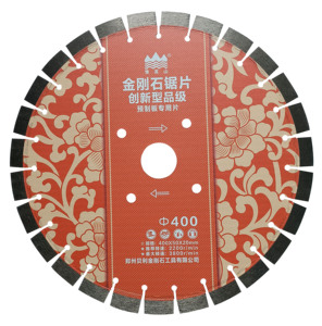 Lama per tagliare denti segmentati a turbina affilata da 500mm-utilizzata per il taglio della lama per sega circolare diamantata in calcestruzzo - Product Image 5