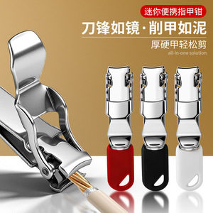 Coupe-ongles portable mini pliable en acier inoxydable de 12,5 mm pour usage général sur les doigts - Product Image 3