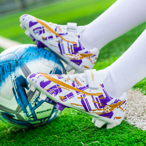 G.DUCK COOL Chaussures <span class=keywords><strong>de</strong></span> football classiques <span class=keywords><strong>de</strong></span> haute qualité, crampons <span class=keywords><strong>de</strong></span> football pour étudiants, adultes et enfants. - Product Image 1