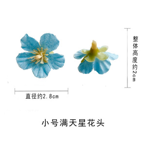 Fleurs artificielles de cerisier, diamètre 2,8 cm, multicolores, accessoires de photographie de mariage, accessoires de décoration intérieure - Product Image 4