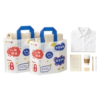 Sac fourre-tout en plastique en gros en stock avec poignée plate et logo personnalisé imprimé pour le commerce de détail, les vêtements et les cadeaux