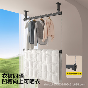 Double Layer <b>Clothes</b> Drying <b>Rack</b> Top Mounted Aluminum Alloy Balcony Space Saving Wall Mounted Type - Product Image 2