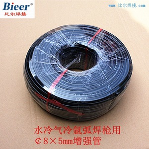 Bid Welding Torch Water Gas Hose 8x5mm Reinforced Tube For Oxygen Cooling - Product Image 2