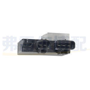 Regulador de Ventilador Mazda 8925712010 12V para Sistema de Refrigeración del Radiador, Pieza de Repuesto - Product Image 2