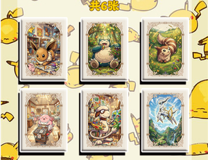 การ์ดแฟนอาร์ตโปเกมอนขายส่ง YQ กล่องสุ่มแบบซีล คอลเลคชั่นจีน พิมพ์สีสันสวยงาม เกมกระดานคารอมระดับพรีเมียม - Product Image 5