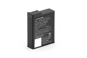 Batterie de remplacement haute capacité Action Extreme Battery Plus (1950 mAh) pour une enregistrement prolongé - Product Image 1