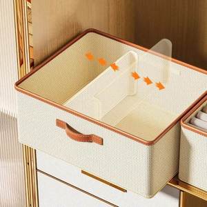 Faltbare Abnehmbare Schrank- und Garderobenaufbewahrungsbox für Kleidung, T-Shirts, Hosen, Spielzeug-Organisation im Wohnzimmer & Badezimmer - Product Image 6