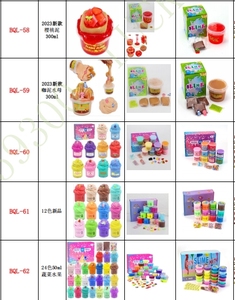 Luckykoo 2025 phong cách mới phổ biến đầy màu sắc ma thuật thay đổi Ngô mịn Slime - Product Image 4