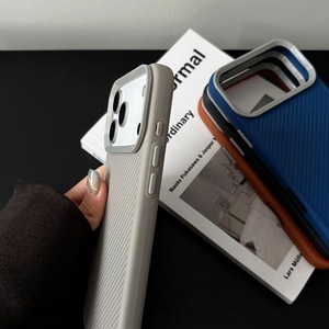 Funda para iPhone 17 de Alta Calidad, Textura de <span class=keywords><strong>Fibra</strong></span> de Carbono de Lujo, Funda Protectora a Prueba de Golpes para iPhone 17 Air 16 17 Pro Max - Product Image 3