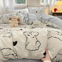 Adorable ensemble de housse de couette 4 pièces en coton 100% avec imprimé chiot - Doux pour la peau et lavable en machine