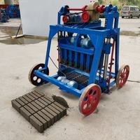 Machine de fabrication de blocs de ciment creux, machine de fabrication de briques contrôlée, machine de fabrication de briques en béton