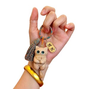 Llavero de Gato de la Suerte de Madera de Haya con Detalles Dorados, Colgante de Bolsa de Dibujos Animados, Regalo Portátil para Decoración del Hogar u Oficina - Product Image 5