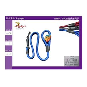 Guinzaglio per Animali Domestici Riflettente Rinforzato 15mm X 1,5m Corda Riflettente Premium per Passeggiate Sicure all'Aperto - Product Image 3