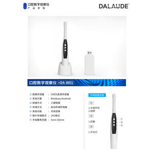 Endoscope dentaire numérique sans fil grand format se connecte aux téléphones mobiles, aux ordinateurs et aux tablettes - Product Image 2