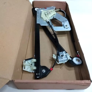 <span class=keywords><strong>Elevalunas</strong></span> Eléctrico Delantero Izquierdo para <span class=keywords><strong>BMW</strong></span> <span class=keywords><strong>Serie</strong></span> 5 E39, 51338159831, 51338236859, 51338252393 - Product Image 3