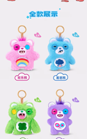 Authentique 100% sous licence, Lot de 6 pièces, Série Fuggler Ugly Monster Care the Bears, Boîte mystère, Poupées en peluche, Porte-clés, Breloques de sac, Jouets