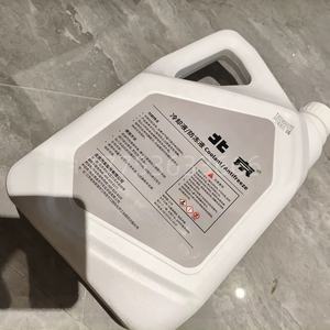 Nouvelle huile moteur entièrement synthétique 5W-30 de qualité SN/SP pour BAIC <span class=keywords><strong>BJ40</strong></span> BJ80 X35 Senova, moteur à essence, lubrifiant pour voiture - Product Image 4