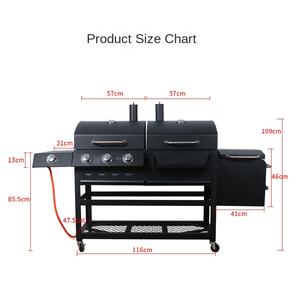<span class=keywords><strong>Barbecue</strong></span> multifonctionnel haut de gamme intégré, <span class=keywords><strong>barbecue</strong></span> multifonctionnel d'extérieur, <span class=keywords><strong>barbecue</strong></span> au gaz, fumoir à charbon de bois, combinaison de plaque chauffante - Product Image 4