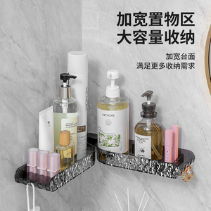 Étagère murale triangulaire pour salle de bain, à ventouse, sans perçage, pour rangement sous l'évier ou près du miroir - Product Image 1