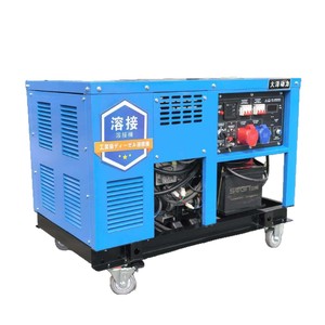 Máquina de Soldadura de Argón de Alta Frecuencia 400A 30KVA 400V/230V Tipo Silencioso para Construcción en Campos Petroleros - Product Image 1