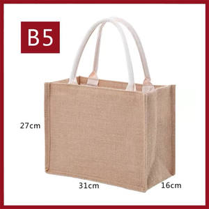 Tas Belanja <span class=keywords><strong>Jute</strong></span> Terlaris Tas <span class=keywords><strong>Jute</strong></span> Besar Tas <span class=keywords><strong>Jute</strong></span> Alami Besar - Product Image 3