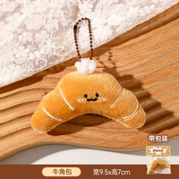 Porte-clés en peluche en forme de sac à pain mignon, design alimentaire de dessin animé, petit pendentif créatif pour sac à dos de fille