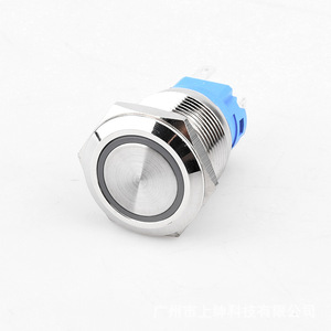 19MM Stainless Steel Button Flat Head Ring Illuminated IP65 1NO Switch for Home Appliance - Product Image 4