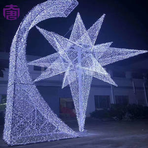 Arche de décoration de Noël LED 3D extérieure IP65 avec motif étoile pour l'aménagement paysager, spectacle de pays des merveilles hivernal, Ramadan et Halloween - Product Image 2