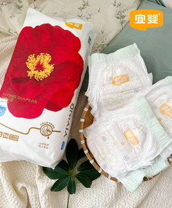 Pañales Desechables de Alta Calidad Yiying, Súper Absorbentes, Anti-Fugas, Estampados, para Bebés de 22-32 Libras - Product Image 1