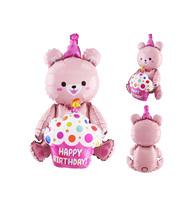 Amour Ours Feuille Ballon, Saint Valentin Décor Anniversaire De Mariage Anniversaire Thème Événement Fiançailles Fête Décor Fournitures