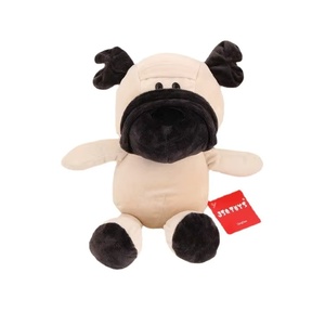 Juguetes de Peluche Súper Suaves Forest Brothers, León, Tigre, Elefante, Jirafa, Perro, Animales de Peluche, Muñecos Pequeños para Niños, Regalo de Cumpleaños - Product Image 5