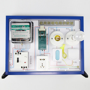 Household circuit demonstration teaching board, various sizes, junior high and senior high school <b>physics</b> experiment equipment, - Product Image 3