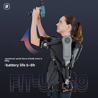 Exosquelette motorisé pour membres supérieurs Aoshark FIT-U PRO |   Support d'épaule bimanuel pour levage de charges lourdes, support statique pour bras, origine CN