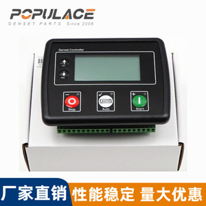 Dse4520 Genset Controller 24V Dc Engine Control Unit For Diesel Generator Set Retrofit Upgrade - Product Image 3