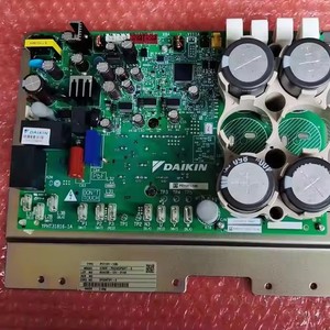 Carte Inverter pour Climatiseur PC0905 PC0905 1 PC0905 31 PC0905 51 PC0905 55 Module de Climatisation Centralisée - Product Image 1