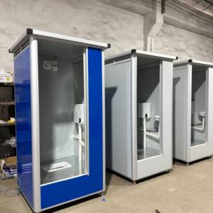 TOPPREトイレトイレトイレトイレ,ポータブルバスルームポータブル大人用 - Product Image 2