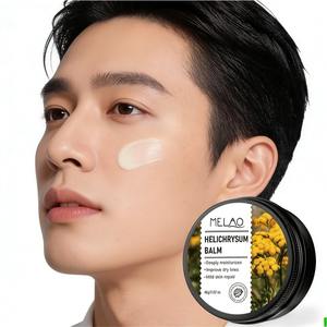 Baume visage homme ODM à l'hélichryse : Réparation cutanée, hydratation intense, anti-rides, à l'huile essentielle d'hélichryse - Product Image 1