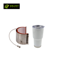 Calentador de taza de vaso de matraz térmico reemplazable de 750ml para máquina de prensa de tazas Galaxy