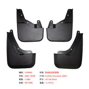 Bavettes de protection noires en plastique pour Cadillac Escalade 2022-2025, pour passage de roue de camion LT à transmission automatique - Product Image 4